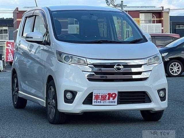 2014 Nissan Nissan Others