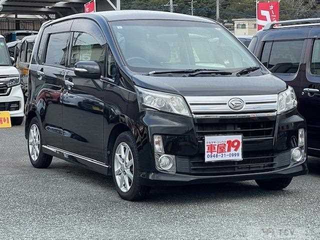 2013 Daihatsu Move