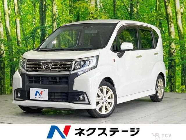 2016 Daihatsu Move