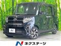 2021 Daihatsu Tanto