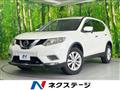2015 Nissan X-Trail
