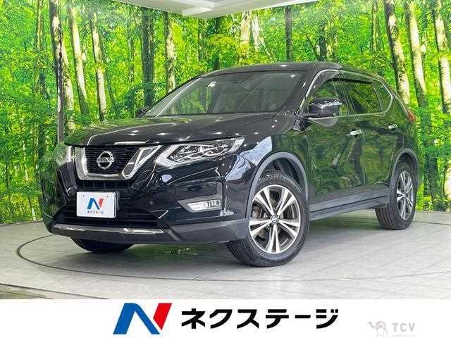 2017 Nissan X-Trail