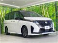 2024 Nissan Serena