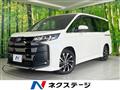 2023 Toyota Noah