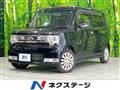 2013 Daihatsu Move Conte