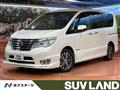 2015 Nissan Serena