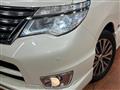 2015 Nissan Serena