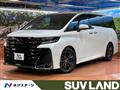 2025 Toyota Vellfire