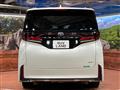 2025 Toyota Vellfire