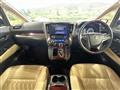 2015 Toyota Alphard G