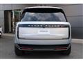 2024 Land Rover Range Rover