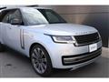 2024 Land Rover Range Rover