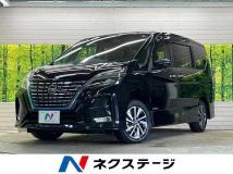 2020 Nissan Serena