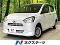 2021 Daihatsu Mira