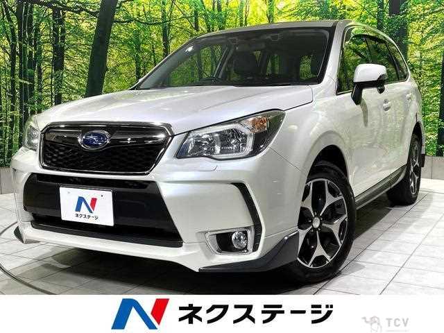 2014 Subaru Forester