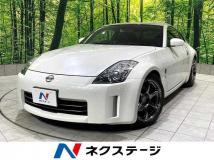 2008 Nissan Fairlady Z