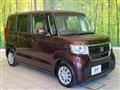 2020 Honda N BOX