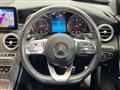 2019 Mercedes-Benz C-Class