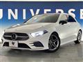 2019 Mercedes-Benz A-Class