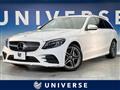 2018 Mercedes-Benz C-Class