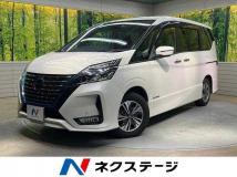 2020 Nissan Serena