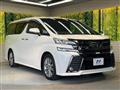 2017 Toyota Vellfire