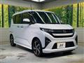 2025 Daihatsu Move