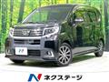 2017 Daihatsu Move