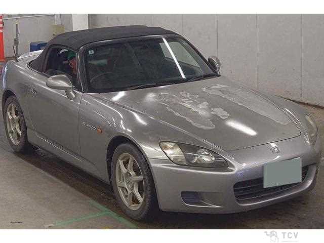 2001 Honda S2000