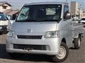 2016 Toyota Liteace Truck