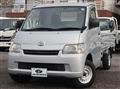 2016 Toyota Liteace Truck