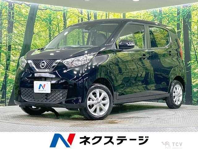 2023 Nissan Nissan Others