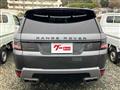 2018 Land Rover Range Rover Sport