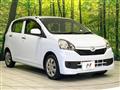 2016 Daihatsu Mira