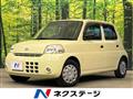 2011 Daihatsu Esse