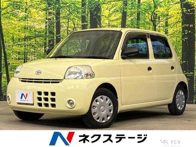 2011 Daihatsu Esse