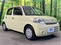 2011 Daihatsu Esse