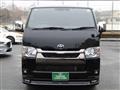 2023 Toyota Hiace Van