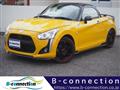 2014 Daihatsu Copen