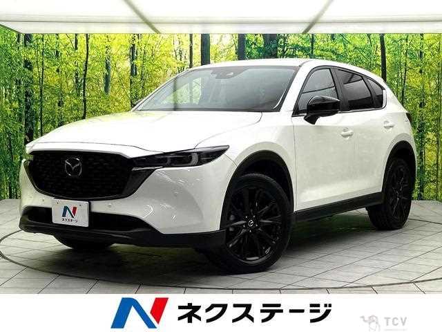 2022 Mazda CX-5