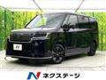 2022 Honda Step WGN