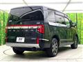 2023 Mitsubishi Delica D5