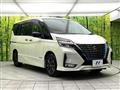 2021 Nissan Serena