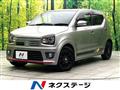 2016 Suzuki Alto Works