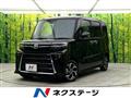 2024 Daihatsu Tanto