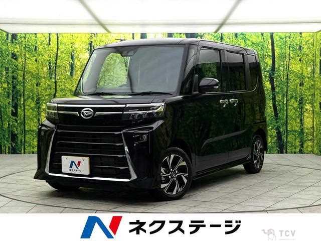 2024 Daihatsu Tanto