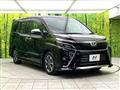 2020 Toyota Voxy