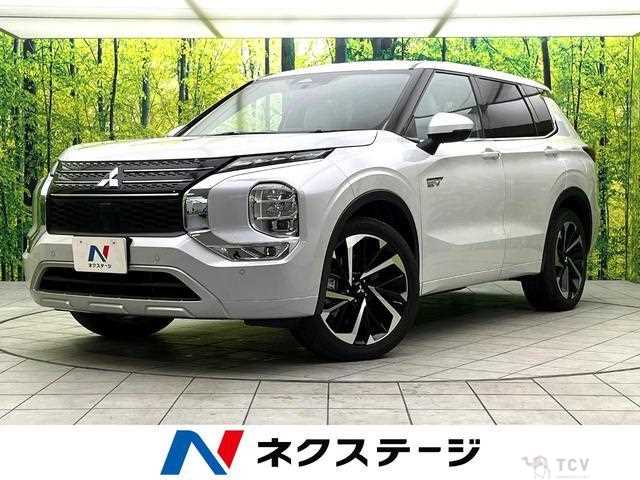 2022 Mitsubishi Outlander