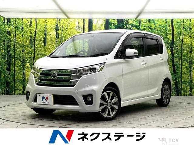 2014 Nissan Nissan Others