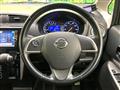 2014 Nissan Nissan Others